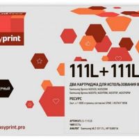 Комплект лазерных картриджей EasyPrint MLT-D111L/SU801A для принтеров Samsung Xpress M2020, M2020W, M2070, M2070F, M2070FW, M2070W, черный 1800 страниц