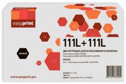 Комплект лазерных картриджей EasyPrint MLT-D111L/SU801A для принтеров Samsung Xpress M2020, M2020W, M2070, M2070F, M2070FW, M2070W, черный 1800 страниц Комплект лазерных картриджей EasyPrint MLT-D111L/SU801A для принтеров Samsung Xpress M2020, M2020W, M2070, M2070F, M2070FW, M2070W, черный 1800 страниц
