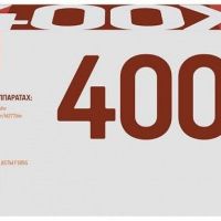 Лазерный картридж EasyPrint CF400X для принтеров HP Color LaserJet Pro M252dw, M252n, M274n, M277dw, M277n, черный, 2800 страниц