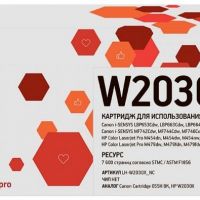 Лазерный картридж EasyPrint W2030X для принтеров HP Color LaserJet Pro M454dn, M454dw, M454nw, M479dw; Canon i-SENSYS LBP653Cdw, LBP663Cdw, MF746Cx, черный 7600 страниц
