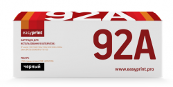 Картридж EasyPrint C4092A/EP-22 для HP LJ1100/3200/Canon LBP810/1120 Картридж EasyPrint C4092A/EP-22 для HP LJ1100/3200/Canon LBP810/1120