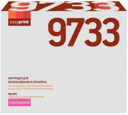 Лазерный картридж EasyPrint C9733A для принтеров HP Color LaserJet 5500, 5500n, 5500dn, 5500dtn, 5500hdn, пурпурный, 12000 страниц Лазерный картридж EasyPrint C9733A для принтеров HP Color LaserJet 5500, 5500n, 5500dn, 5500dtn, 5500hdn, пурпурный, 12000 страниц