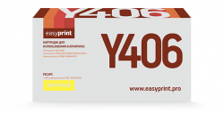 Картридж EasyPrint CLT-406Y для Samsung CLP-365/CLX-3300/C410 Картридж EasyPrint CLT-406Y для Samsung CLP-365/CLX-3300/C410