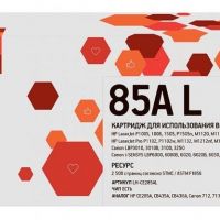 Лазерный картридж EasyPrint CB435A/CB436A/CE285A/712/713/725 для принтеров HP LaserJet Pro M1132, LBP6000, MF3010, черный, 2500 страниц