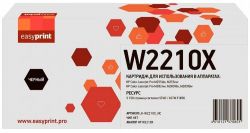 Лазерный картридж EasyPrint W2210X для принтеров HP Color LaserJet Pro M255dw, M255nw, M282nw MFP, M283fdn MFP, M283fdw MFP, черный 3150 страниц Лазерный картридж EasyPrint W2210X для принтеров HP Color LaserJet Pro M255dw, M255nw, M282nw MFP, M283fdn MFP, M283fdw MFP, черный 3150 страниц