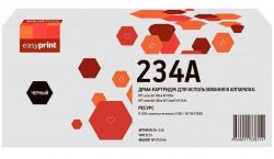 Фотобарабан EasyPrint CF234A для принтеров HP LaserJet Ultra M106w, M134a, M134fn, черный, 9200 страниц Фотобарабан EasyPrint CF234A для принтеров HP LaserJet Ultra M106w, M134a, M134fn, черный, 9200 страниц