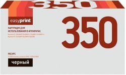 Лазерный картридж EasyPrint TK-350 для принтеров Kyocera FS-3040MFP, FS-3140MFP, FS-3140MFP+, FS-3540MFP, FS-3640MFP, FS-3920DN, черный, 15000 страниц Лазерный картридж EasyPrint TK-350 для принтеров Kyocera FS-3040MFP, FS-3140MFP, FS-3140MFP+, FS-3540MFP, FS-3640MFP, FS-3920DN, черный, 15000 страниц