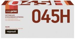 Лазерный картридж EasyPrint 1246C002/045H BK для принтеров Canon i-Sensys LBP613Cdw, LBP611Cn, MF631Cn, MF633Cdw, MF635Cx, черный, 2800 страниц Лазерный картридж EasyPrint 1246C002/045H BK для принтеров Canon i-Sensys LBP613Cdw, LBP611Cn, MF631Cn, MF633Cdw, MF635Cx, черный, 2800 страниц