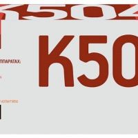 Лазерный картридж EasyPrint CLT-K504S/SU160A для принтеров Samsung CLP-415N, CLP-415NW, CLX-4195FW, Xpress C1810W, C1860FW, черный, 2500 страниц