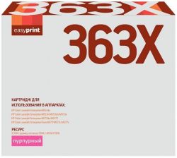 Лазерный картридж EasyPrint CF363X для принтеров HP Color LaserJet Enterprise M552dn, M553dn, M577dn, M577f, Flow M577c, Flow M577z, пурпурный, 9500 страниц Лазерный картридж EasyPrint CF363X для принтеров HP Color LaserJet Enterprise M552dn, M553dn, M577dn, M577f, Flow M577c, Flow M577z, пурпурный, 9500 страниц