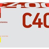 Лазерный картридж EasyPrint 106R03533 для принтеров Xerox VersaLink C400N, C400DN, C405N, C405DN, желтый, 8000 страниц