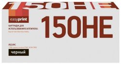 Лазерный картридж EasyPrint SP150HE/408010 для принтеров Ricoh SP150, SP150SU, SP150w, SP150SUw, черный, 1500 страниц Лазерный картридж EasyPrint SP150HE/408010 для принтеров Ricoh SP150, SP150SU, SP150w, SP150SUw, черный, 1500 страниц