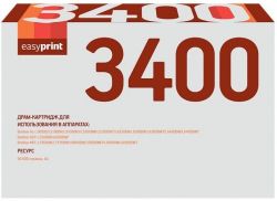 Фотобарабан EasyPrint DR-3400 для принтеров Brother HL-L5000D, HL-L5100DN, HL-L5200DW, MFC-L6800DWT, MFC-L6900DW, MFC-L6900DWT, черный, 50000 страниц Фотобарабан EasyPrint DR-3400 для принтеров Brother HL-L5000D, HL-L5100DN, HL-L5200DW, MFC-L6800DWT, MFC-L6900DW, MFC-L6900DWT, черный, 50000 страниц