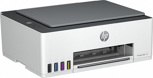 МФУ HP Smart Tank 520 (1F3W2A)