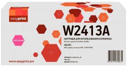 Лазерный картридж EasyPrint W2413A для принтеров HP Color LaserJet Pro M182n, M183fw, черный 850 страниц Лазерный картридж EasyPrint W2413A для принтеров HP Color LaserJet Pro M182n, M183fw, черный 850 страниц