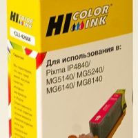 Картридж струйный Canon CLI-426M Пурпурный для PIXMA iP4840/ MG5240