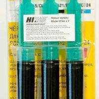 Заправочный набор (black) Canon PG-40, PG-440, PG-510