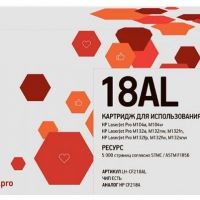 Лазерный картридж EasyPrint CF218A для принтеров HP LaserJet Pro M132fn MFP, M132fp MFP, M132fw MFP, M132nw MFP, M132snw MFP, M132a MFP, M104a , M104w, черный 5000 страниц