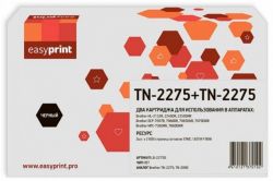 Комплект лазерных картриджей EasyPrint TN-2275/2090 для принтеров Brother HL-2240DR, HL-2250DNR, DCP-7060DR, DCP-7065DNR, DCP- 7070DWR, MFC-7360NR, MFC-7860DWR, черный 2600 страниц Комплект лазерных картриджей EasyPrint TN-2275/2090 для принтеров Brother HL-2240DR, HL-2250DNR, DCP-7060DR, DCP-7065DNR, DCP- 7070DWR, MFC-7360NR, MFC-7860DWR, черный 2600 страниц