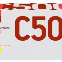 Лазерный картридж EasyPrint 106R03886 для принтеров Xerox VersaLink C500N, C500DN, C505S, C505X, желтый, 9000 страниц