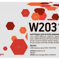 Лазерный картридж EasyPrint W2031X для принтеров HP Color LaserJet Pro M454dn, M454dw, M454nw, M479dw; Canon i-SENSYS LBP653Cdw, LBP663Cdw, MF746Cx, голубой 6000 страниц