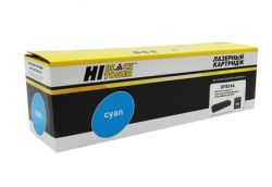 Картридж HP CF531A (№205A) Cyan для CLJ M180/ M154 картридж HP cf531a синий