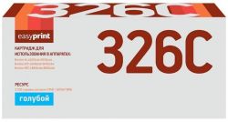 Лазерный картридж EasyPrint TN-326C для принтеров Brother HL-L8250CD, HL-8350CDW, DCP-L8400CDN, DCP- 8450CDW, MFC-L8650CDW, MFC-8850CDW, голубой, 3500 страниц Лазерный картридж EasyPrint TN-326C для принтеров Brother HL-L8250CD, HL-8350CDW, DCP-L8400CDN, DCP- 8450CDW, MFC-L8650CDW, MFC-8850CDW, голубой, 3500 страниц