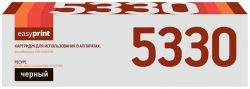 Лазерный картридж EasyPrint 006R01160 для принтеров Xerox WorkCentre 5325, 5330, 5335, черный, 30000 страниц Лазерный картридж EasyPrint 006R01160 для принтеров Xerox WorkCentre 5325, 5330, 5335, черный, 30000 страниц