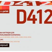 Фотобарабан EasyPrint KX-FAD412 для принтеров Panasonic KX-MB1900RU, KX-MB2000RU, KX-MB2020RU, KX-MB2030RU, KX-MB2051RU, KX-MB2061RU, черный, 6000 страниц