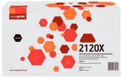 Лазерный картридж EasyPrint W2120X для принтеров HP Color LaserJet Enterprise M554dn;M555dn;M555x;M578c;M578dn;M578f;M578z;Flow M578c черный 13000 страниц Лазерный картридж EasyPrint W2120X для принтеров HP Color LaserJet Enterprise M554dn;M555dn;M555x;M578c;M578dn;M578f;M578z;Flow M578c черный 13000 страниц