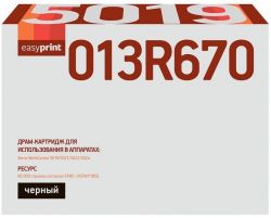 Фотобарабан EasyPrint 013R00670 для принтеров Xerox WorkCentre 5019, 5021, 5022, 5024, черный, 80000 страниц Фотобарабан EasyPrint 013R00670 для принтеров Xerox WorkCentre 5019, 5021, 5022, 5024, черный, 80000 страниц