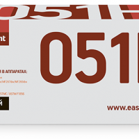 Картридж EasyPrint 051H для Canon i-SENSYS LBP162dw/MF264dw/MF267dw/MF269dw