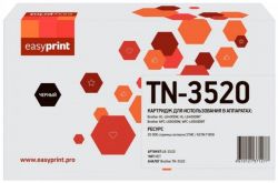 Лазерный картридж EasyPrint TN-3520 для принтеров Brother HL-L6400DW, HL-L6400DWT, MFC-L6900DW, MFC-L6900DWT черный 20000 страниц Лазерный картридж EasyPrint TN-3520 для принтеров Brother HL-L6400DW, HL-L6400DWT, MFC-L6900DW, MFC-L6900DWT черный 20000 страниц