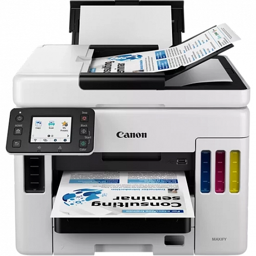 МФУ CANON MAXIFY GX7040 (4471C009)