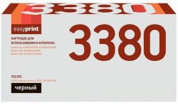 Лазерный картридж EasyPrint TN-3380 для принтеров Brother HL-5440D, 5450DN, 8520DN, 8710DN, 8910DN, 8950DW, 8110DN, 8250DN, черный, 8000 страниц Лазерный картридж EasyPrint TN-3380 для принтеров Brother HL-5440D, 5450DN, 8520DN, 8710DN, 8910DN, 8950DW, 8110DN, 8250DN, черный, 8000 страниц