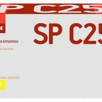 Лазерный картридж EasyPrint Ricoh SP C250E Y/407546 для принтеров Ricoh SP C250DN, SP C250SF, SP C260DN, SP C261DNw, SP C261SFNw, желтый, 1600 страниц