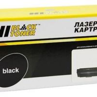 Картридж Canon 057 для LBP226/ MF446