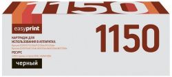 Лазерный картридж EasyPrint TK-1150 для принтеров Kyocera ECOSYS M2135dn, M2635dn, M2635dw, M2735dw, P2235dn, P2235dw, P2235d, черный, 3000 страниц Лазерный картридж EasyPrint TK-1150 для принтеров Kyocera ECOSYS M2135dn, M2635dn, M2635dw, M2735dw, P2235dn, P2235dw, P2235d, черный, 3000 страниц