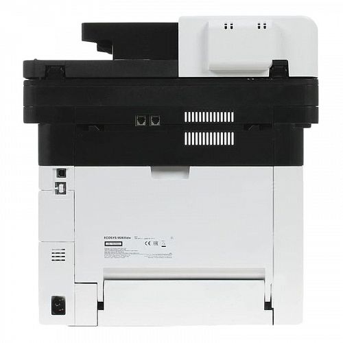 МФУ KYOCERA M2640idw (1102S53NL0)