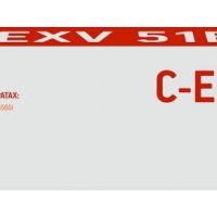 Лазерный тонер-картридж EasyPrint LC-EXV51BK для Canon iR ADVANCE C5535/ C5535i/ C5540i/ C5550i/ C5560i, черный, 69000 страниц
