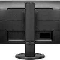 Монитор Philips 243B9/00 23,8 243B9/00 Black с поворотом экрана (IPS, 1920x1080, 75Hz, 4 ms, 178°/178°, 250 cd/m, 50M:1, +HDMI 1.4, +DisplayPort 1.2, +5xUSB 3.2, +USB-Type C 3.2, +MM)