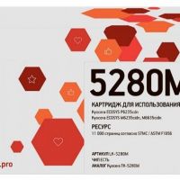 Лазерный картридж EasyPrint TK-5280M для принтеров Kyocera ECOSYS P6235cdn, M6235cidn, M6635cidn пурпурный 11000 страниц