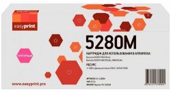 Лазерный картридж EasyPrint TK-5280M для принтеров Kyocera ECOSYS P6235cdn, M6235cidn, M6635cidn пурпурный 11000 страниц Лазерный картридж EasyPrint TK-5280M для принтеров Kyocera ECOSYS P6235cdn, M6235cidn, M6635cidn пурпурный 11000 страниц