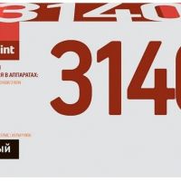 Лазерный картридж EasyPrint 108R00909 для принтеров Xerox Phaser 3140, 3155, 3160B, 3160B, черный, 2500 страниц