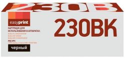 Лазерный картридж EasyPrint TN-230BK для принтеров Brother HL-3040CN, DCP-9010CN, MFC-9120C, черный, 2200 страниц Лазерный картридж EasyPrint TN-230BK для принтеров Brother HL-3040CN, DCP-9010CN, MFC-9120C, черный, 2200 страниц