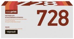 Лазерный картридж EasyPrint CE278A/728/726 для принтеров Canon i-SENSYS MF4410, MF4450, MF4470dn; HP LaserJet Pro P1566, P1606dn, черный, 2100 страниц Лазерный картридж EasyPrint CE278A/728/726 для принтеров Canon i-SENSYS MF4410, MF4450, MF4470dn; HP LaserJet Pro P1566, P1606dn, черный, 2100 страниц