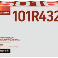 Фотобарабан EasyPrint 101R00432 для принтеров Xerox WorkCentre 5016, 5020, черный, 22000 страниц