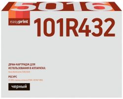 Фотобарабан EasyPrint 101R00432 для принтеров Xerox WorkCentre 5016, 5020, черный, 22000 страниц Фотобарабан EasyPrint 101R00432 для принтеров Xerox WorkCentre 5016, 5020, черный, 22000 страниц