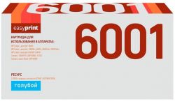 Лазерный картридж EasyPrint Q6001A/707C для принтеров HP Color LaserJet 1600, 2600n, CM1015 MFP, LBP5000, LBP5100, голубой, 2000 страниц Лазерный картридж EasyPrint Q6001A/707C для принтеров HP Color LaserJet 1600, 2600n, CM1015 MFP, LBP5000, LBP5100, голубой, 2000 страниц