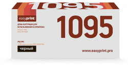 Драм-картридж EasyPrint DR-1095 для Brother HL-1202R/1223WR/DCP-1602R/1623WR Драм-картридж EasyPrint DR-1095 для Brother HL-1202R/1223WR/DCP-1602R/1623WR